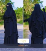 যাকিয়া ফুল সেট - Image 2