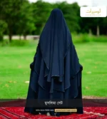 মুসলিমা ফুল সেট - Image 3